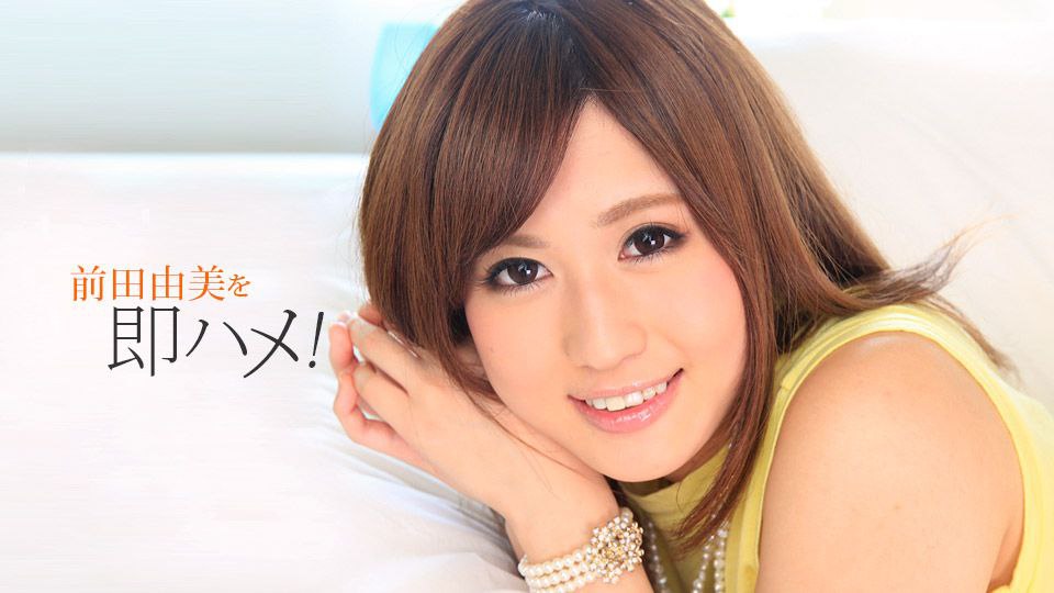 HAWA-302 僕を裏切って元カレと浮気した妻を絶対に許さない、お仕置きに君の好きな他人棒でマ〇コが壊れるまで